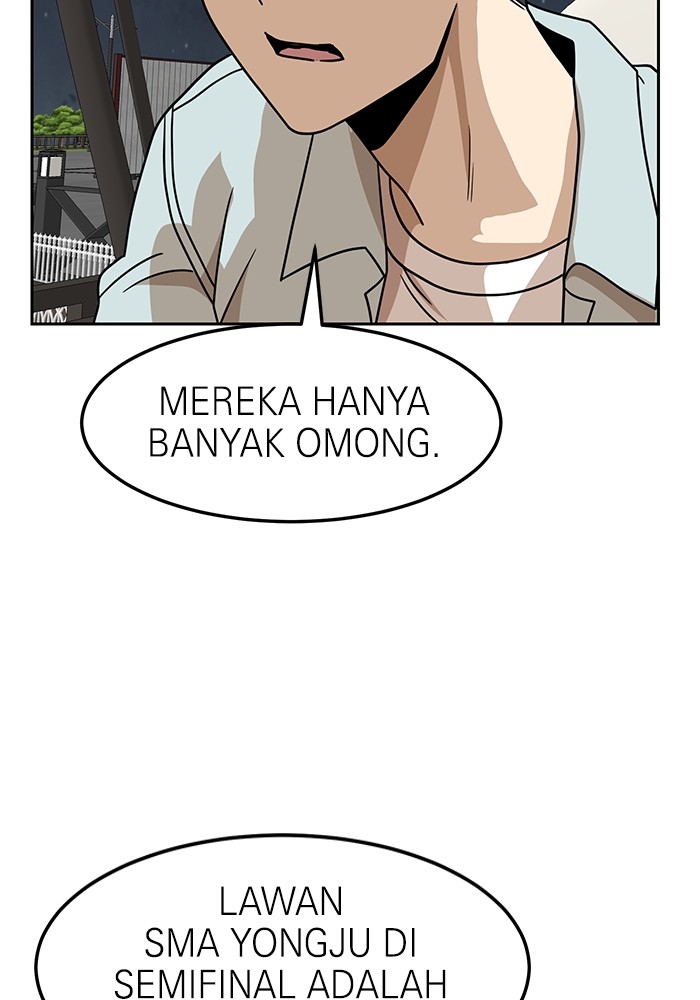 Double Click Chapter 106 - halaman 5