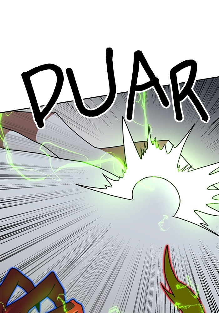 Double Click Chapter 106 - halaman 50