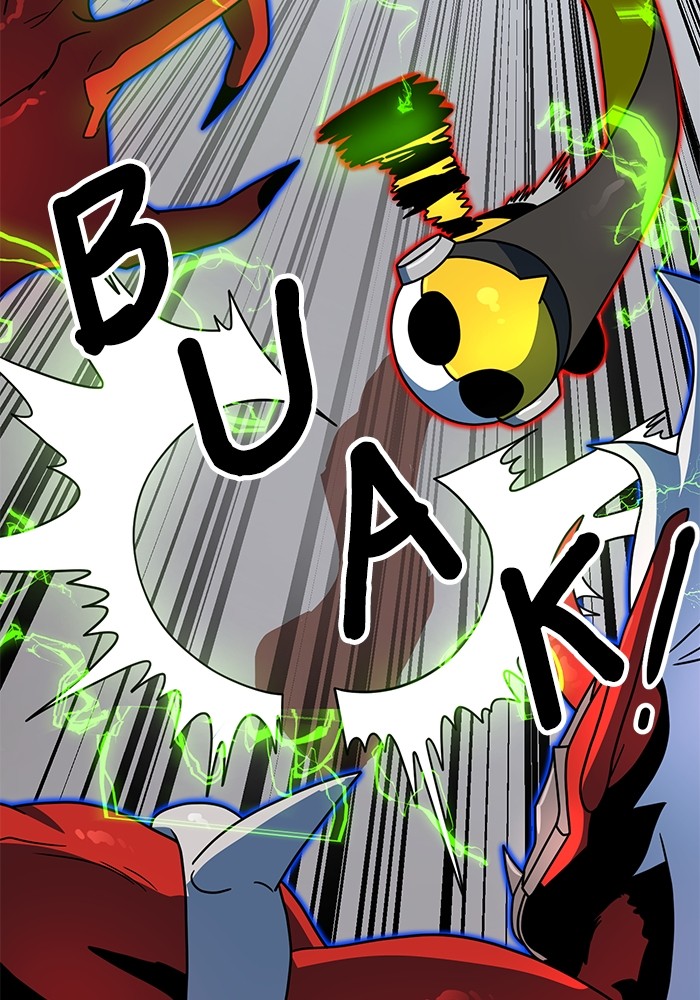 Double Click Chapter 106 - halaman 51