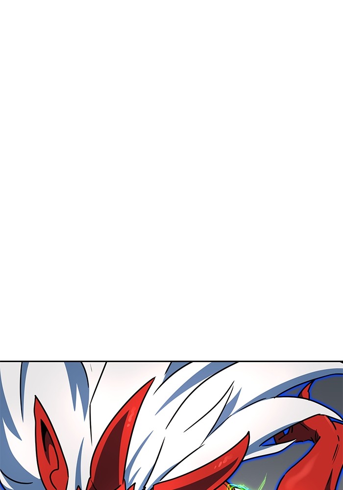 Double Click Chapter 106 - halaman 54
