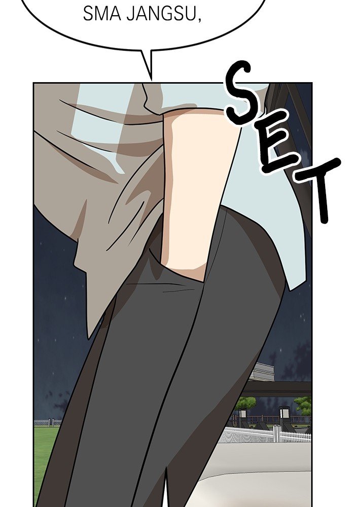 Double Click Chapter 106 - halaman 6