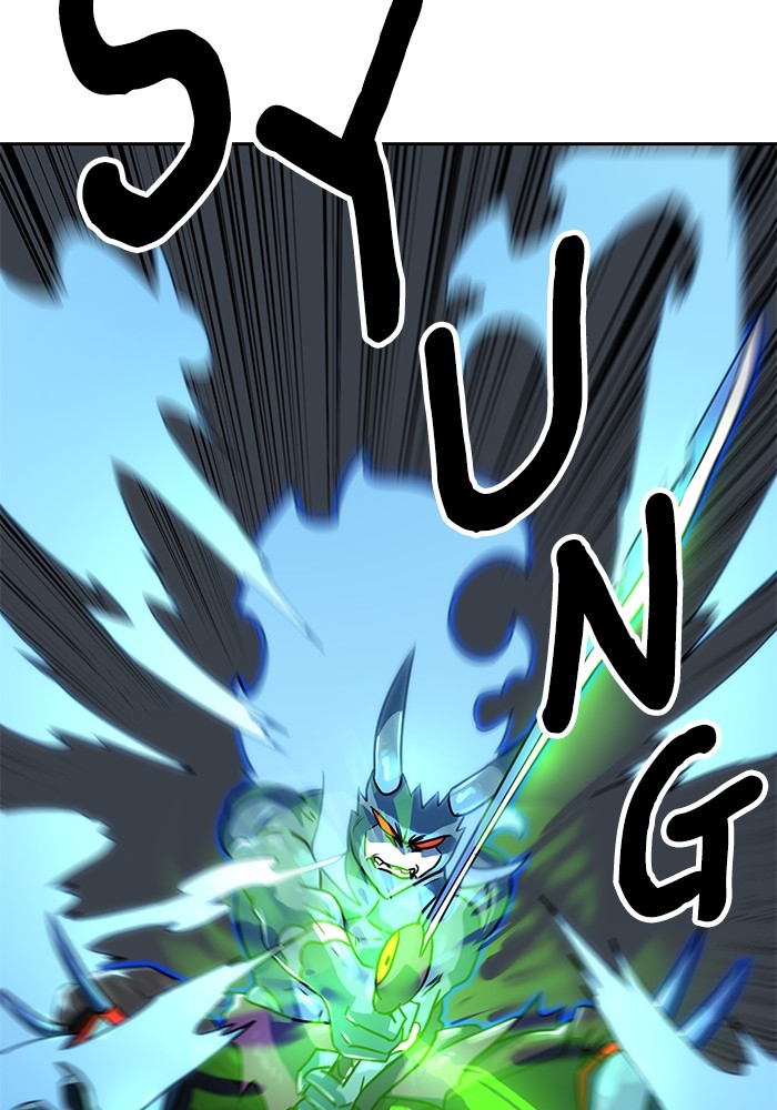 Double Click Chapter 106 - halaman 60