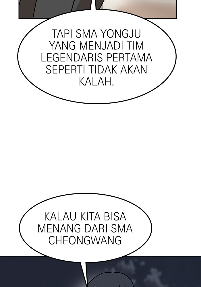 Double Click Chapter 106 - halaman 7