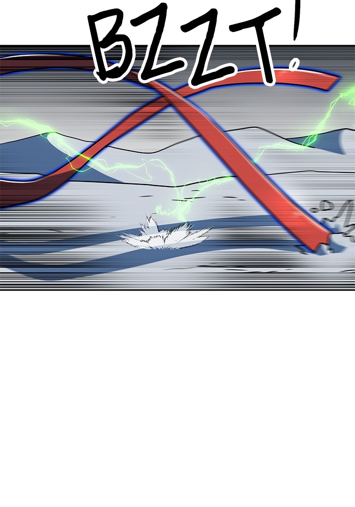 Double Click Chapter 106 - halaman 70