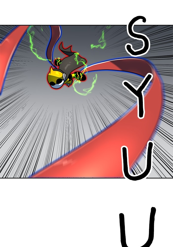 Double Click Chapter 106 - halaman 71