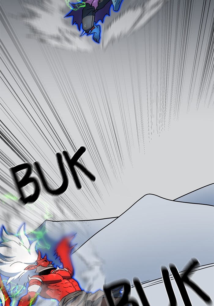 Double Click Chapter 106 - halaman 76