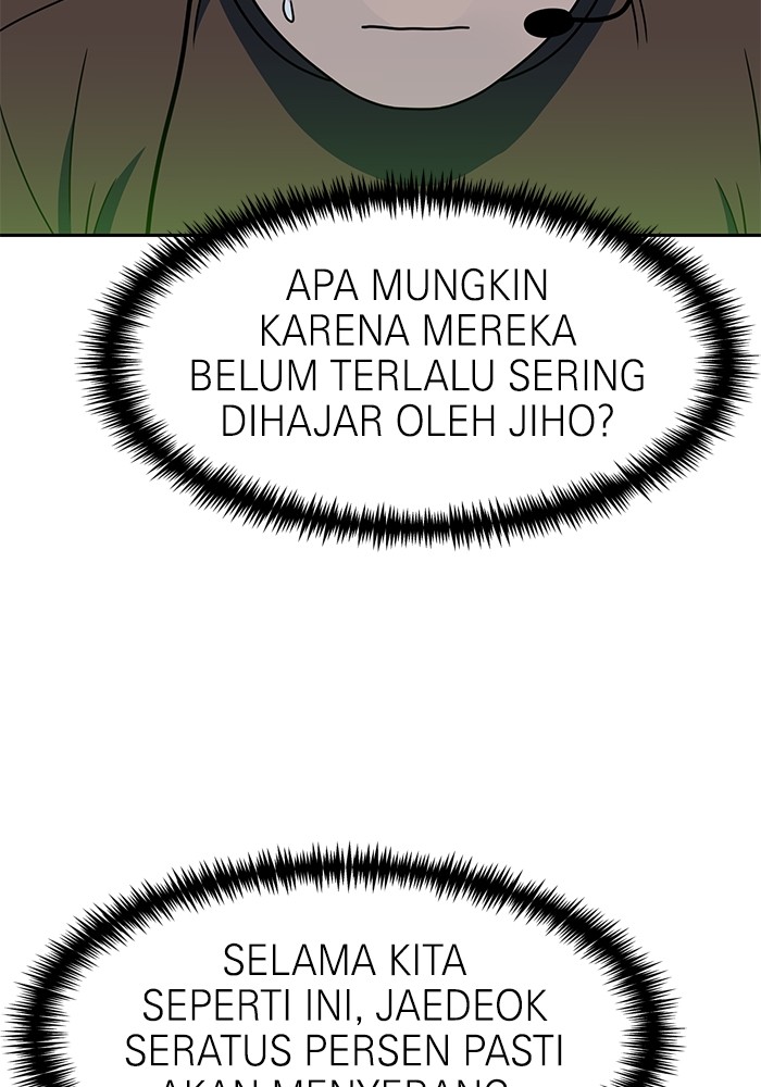 Double Click Chapter 106 - halaman 86