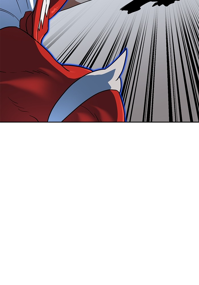 Double Click Chapter 106 - halaman 89