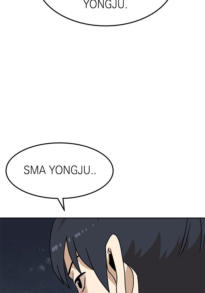 Double Click Chapter 106 - halaman 9