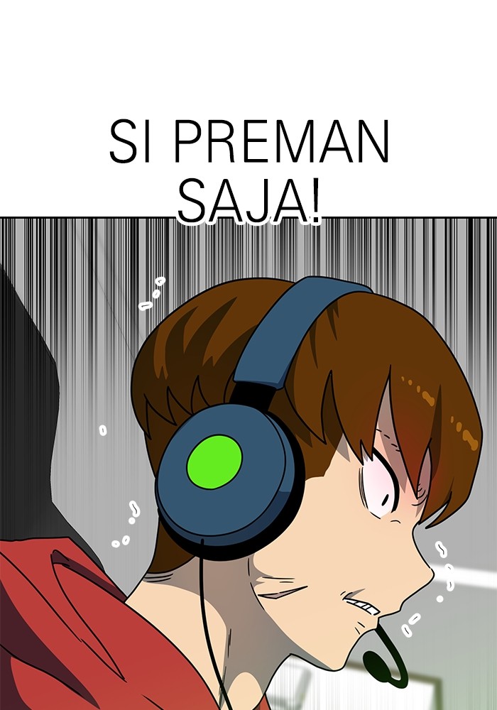 Double Click Chapter 106 - halaman 90