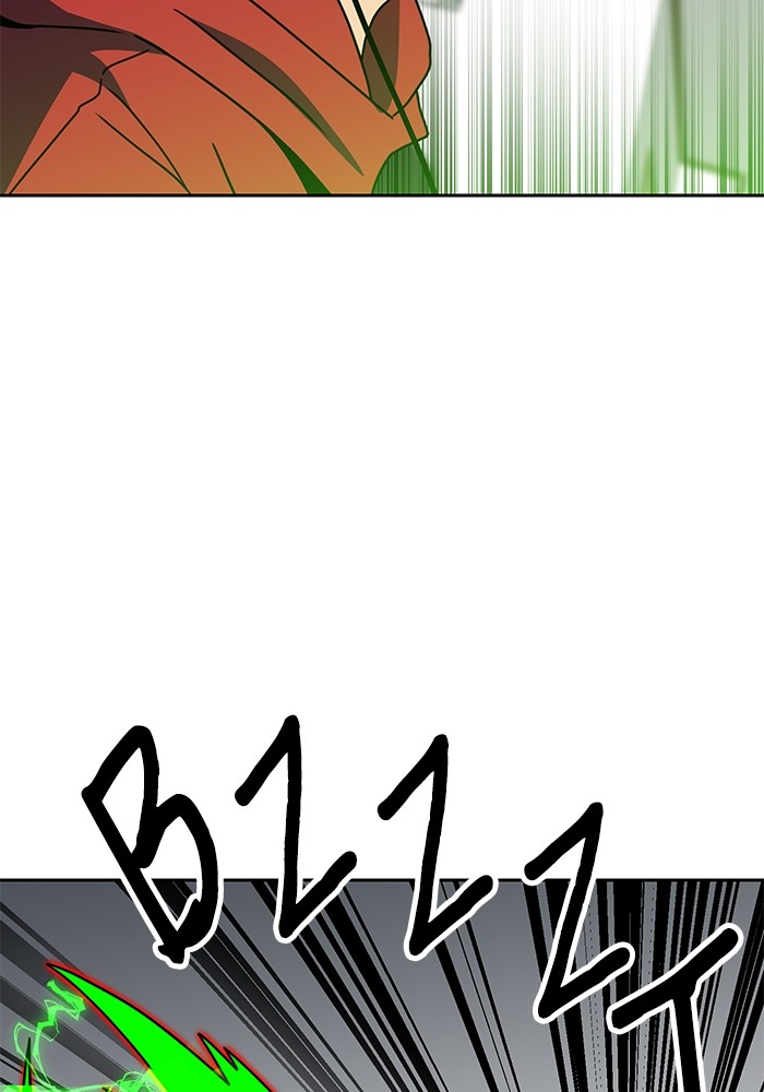 Double Click Chapter 106 - halaman 91