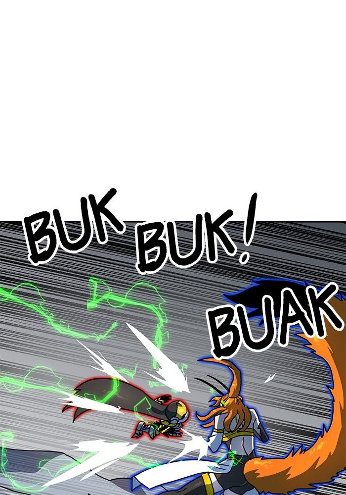 Double Click Chapter 106 - halaman 93