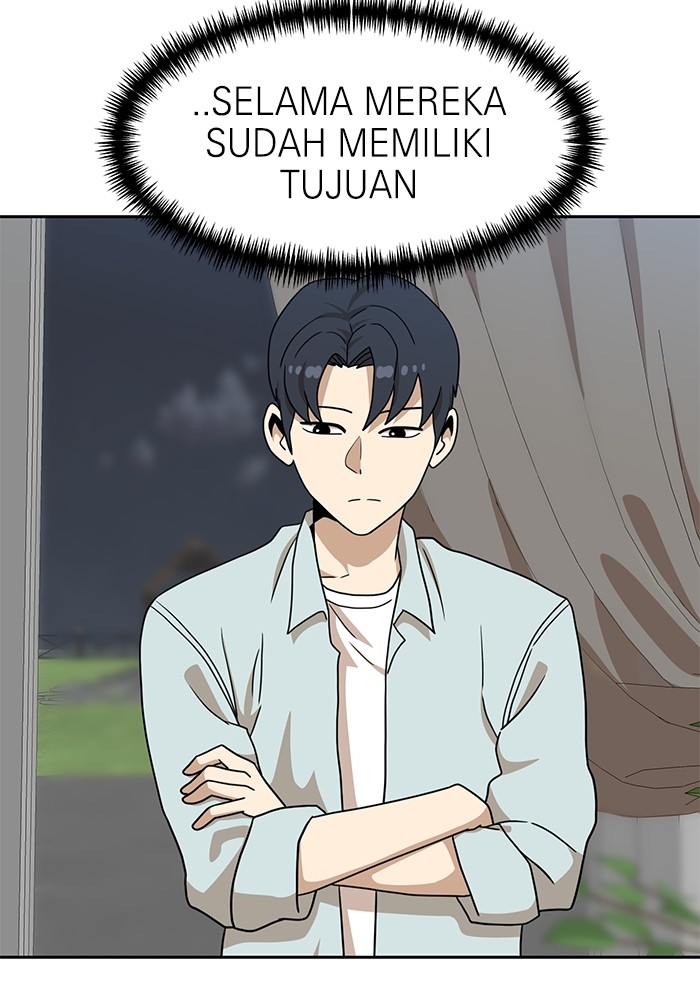 Double Click Chapter 107 - halaman 10