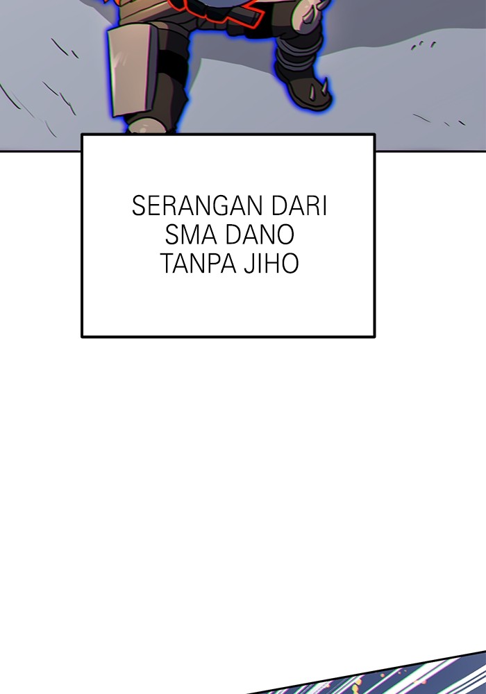 Double Click Chapter 107 - halaman 102