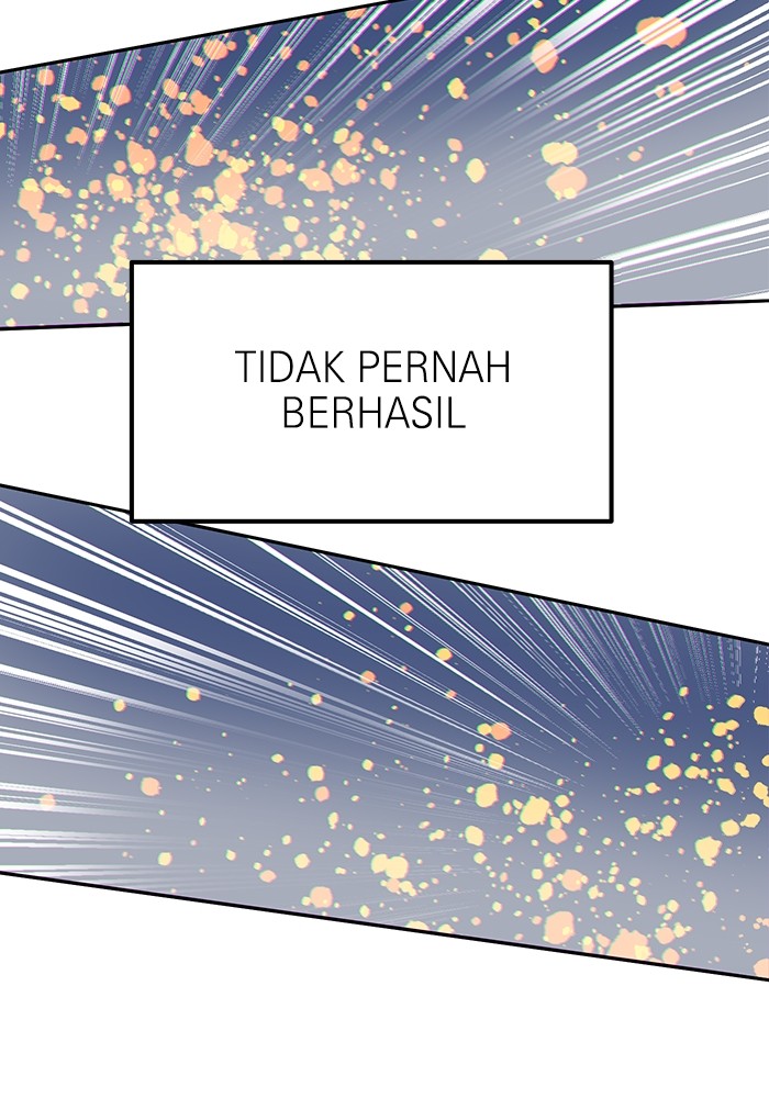 Double Click Chapter 107 - halaman 103