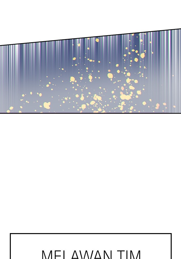 Double Click Chapter 107 - halaman 104