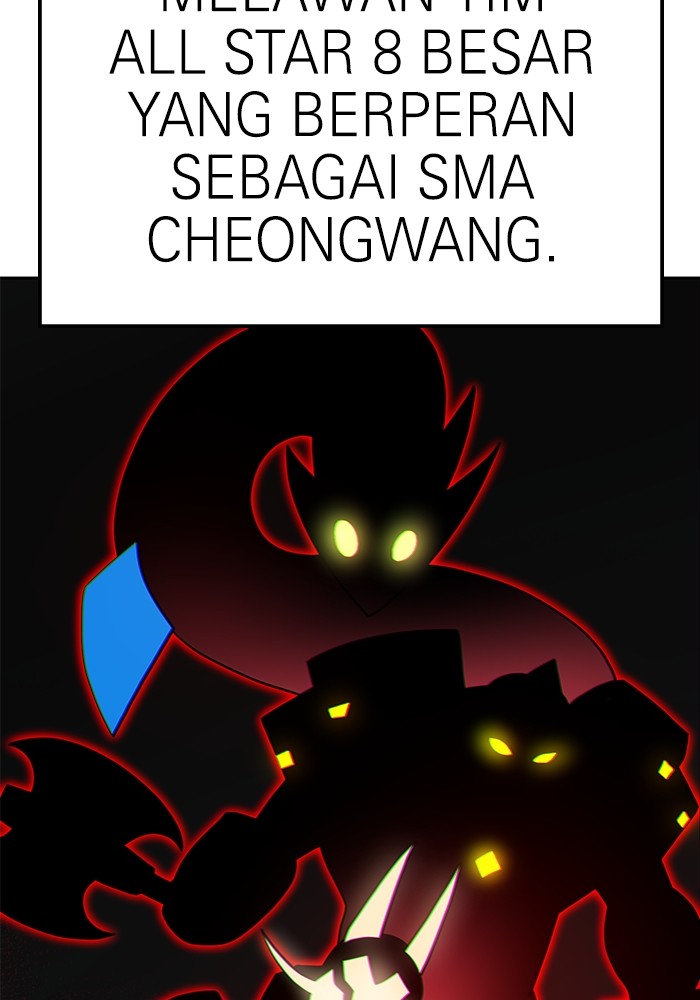 Double Click Chapter 107 - halaman 105