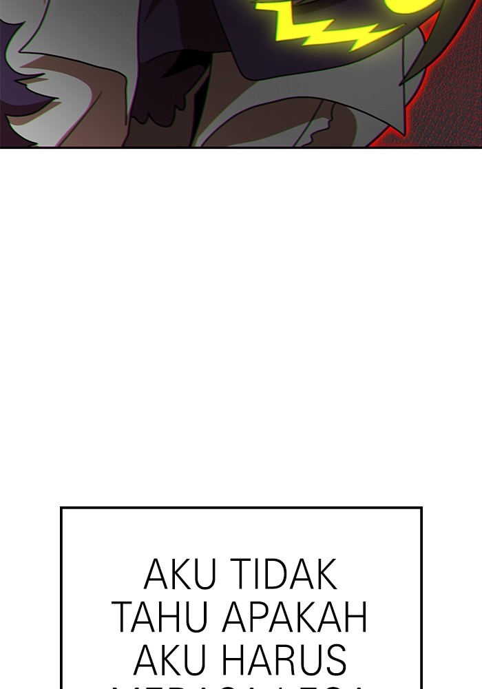 Double Click Chapter 107 - halaman 107