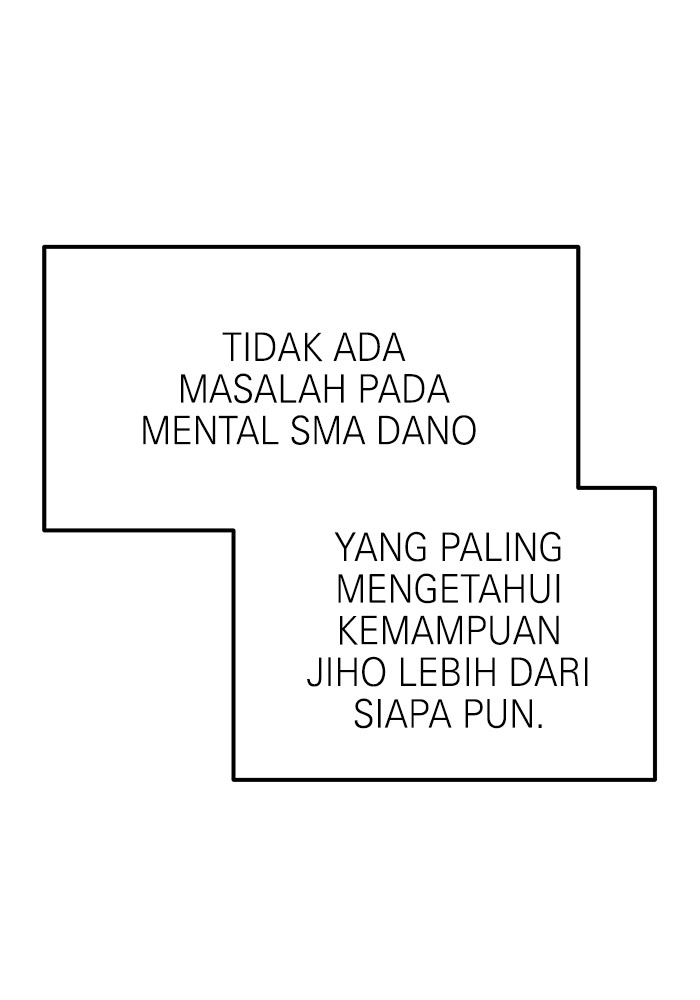 Double Click Chapter 107 - halaman 111