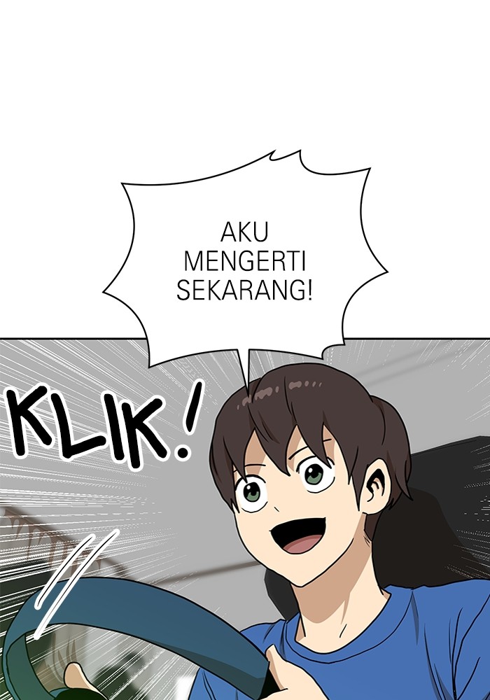 Double Click Chapter 107 - halaman 112