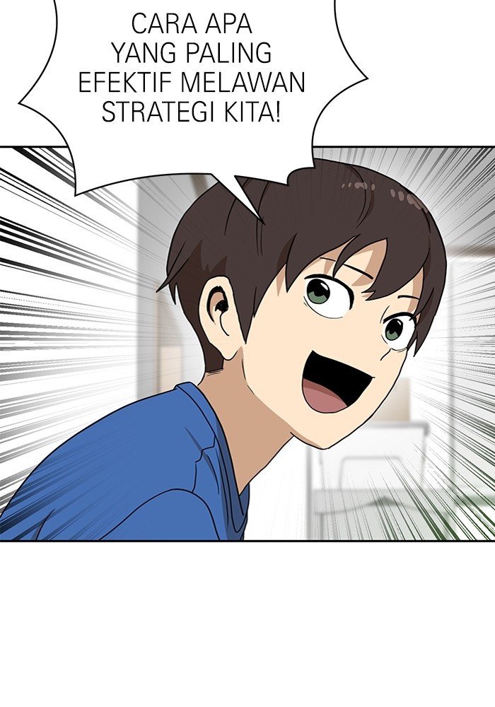 Double Click Chapter 107 - halaman 115