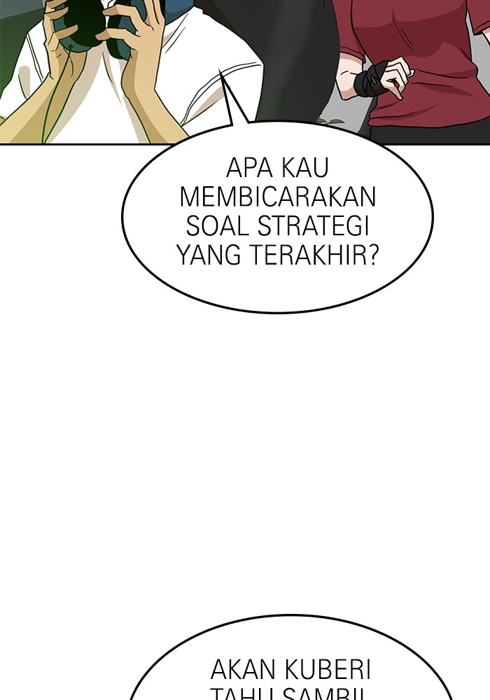 Double Click Chapter 107 - halaman 117