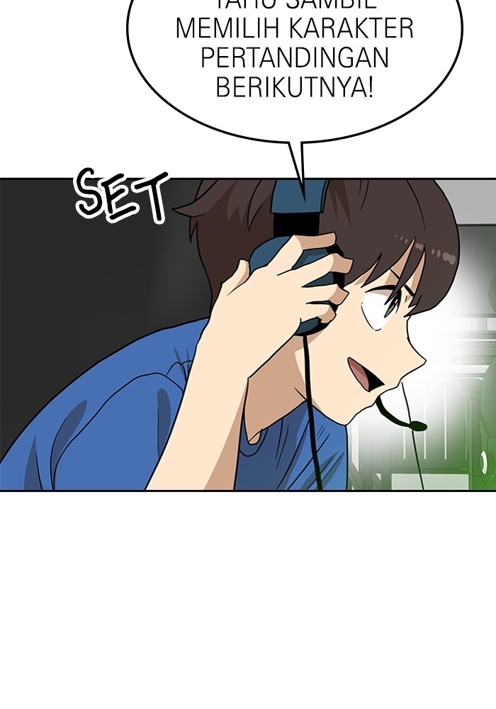 Double Click Chapter 107 - halaman 118
