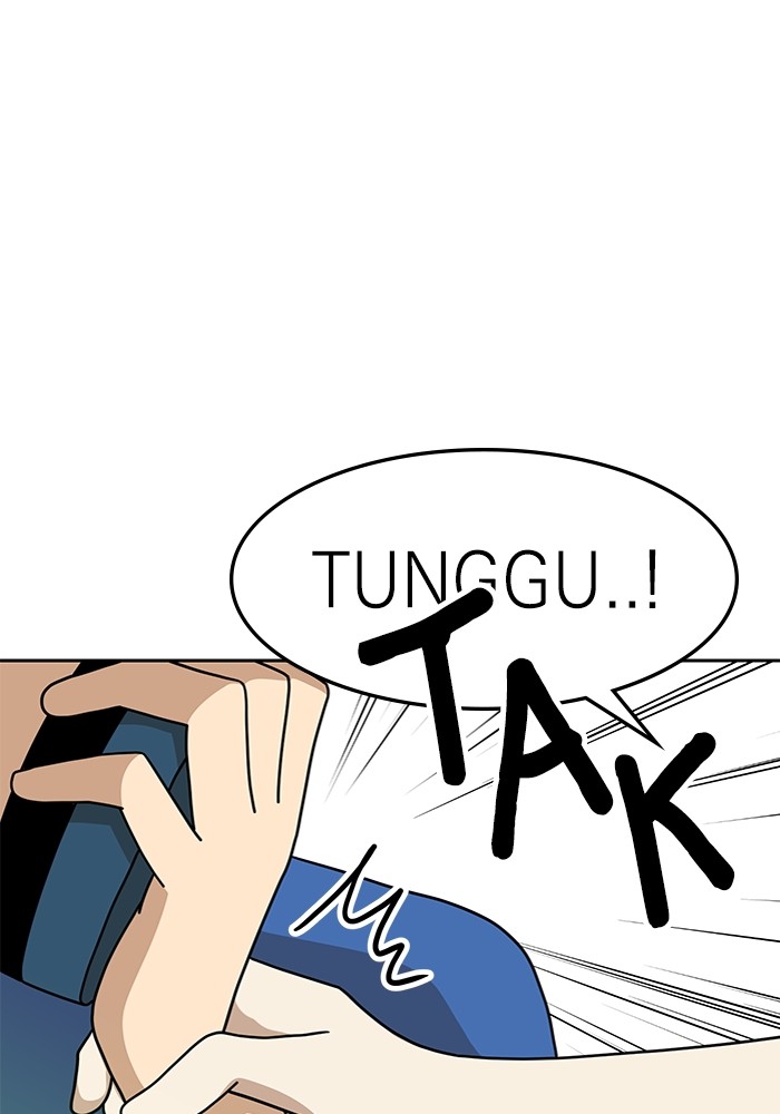Double Click Chapter 107 - halaman 119