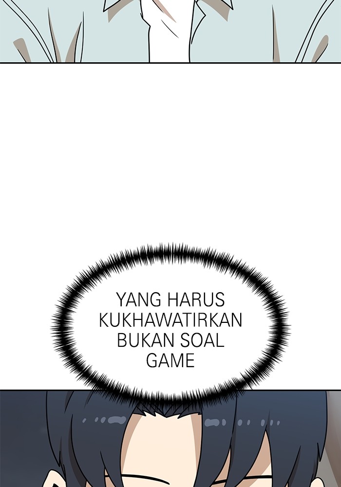 Double Click Chapter 107 - halaman 12