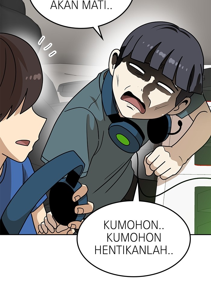 Double Click Chapter 107 - halaman 121