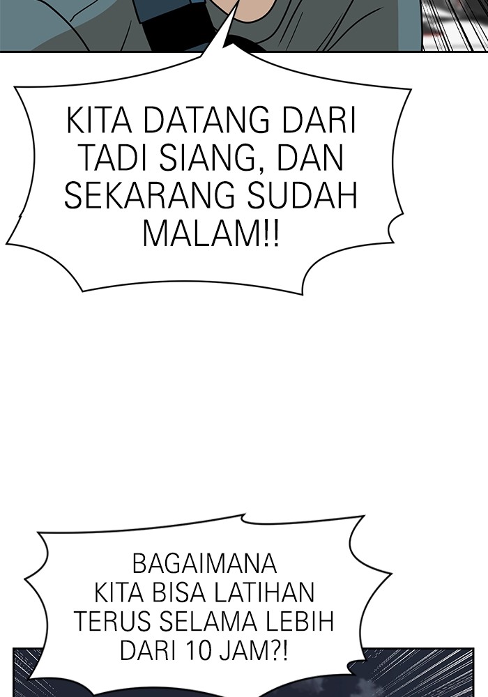 Double Click Chapter 107 - halaman 125