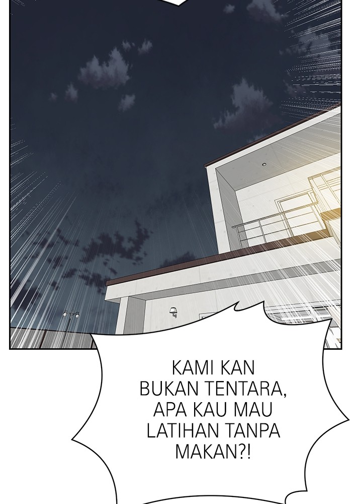 Double Click Chapter 107 - halaman 126