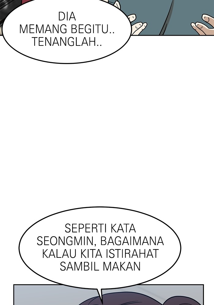 Double Click Chapter 107 - halaman 130