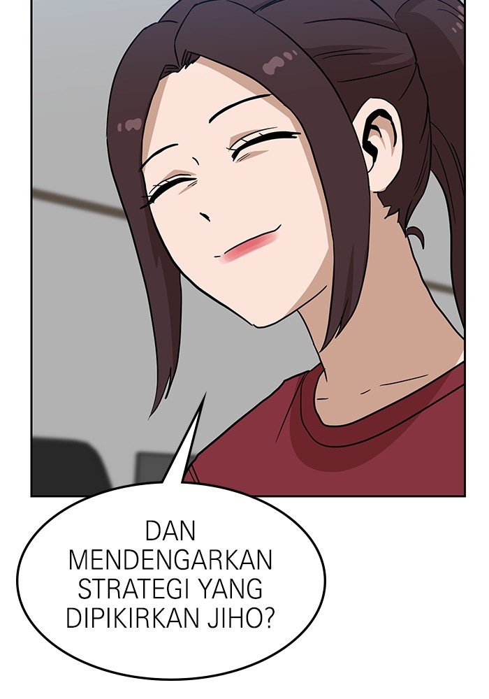 Double Click Chapter 107 - halaman 131