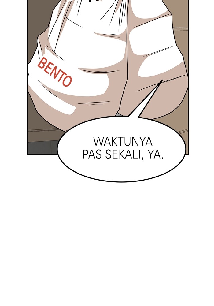 Double Click Chapter 107 - halaman 136