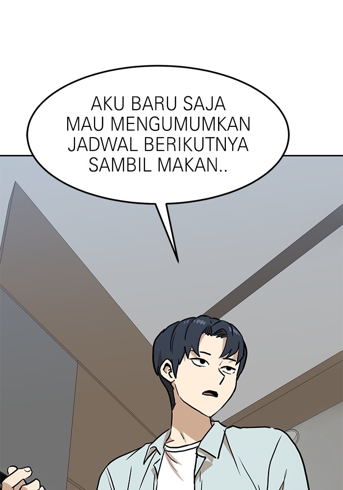 Double Click Chapter 107 - halaman 137