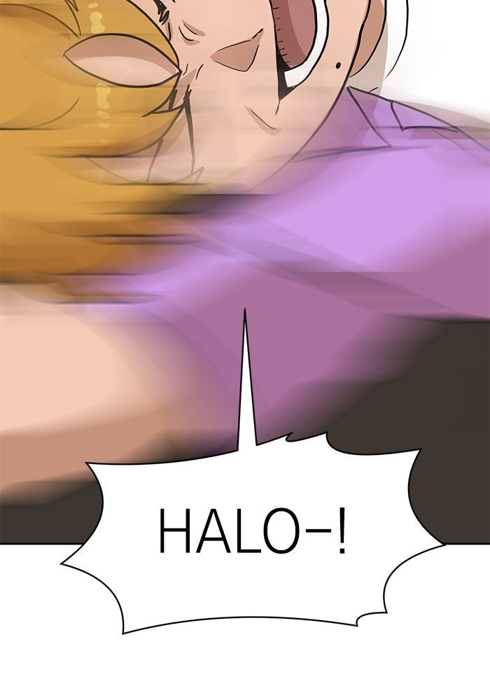 Double Click Chapter 107 - halaman 139