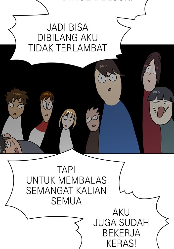 Double Click Chapter 107 - halaman 144