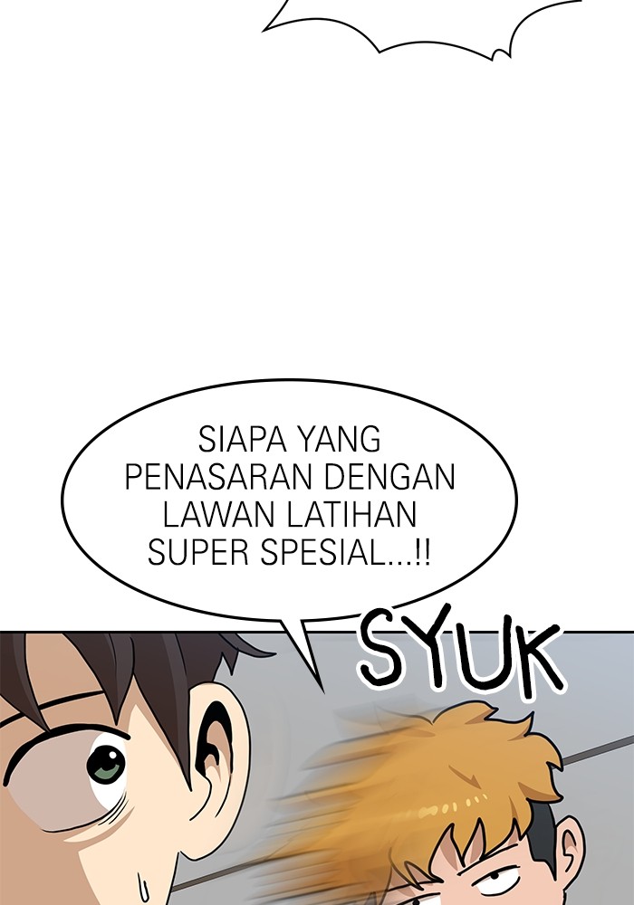Double Click Chapter 107 - halaman 145
