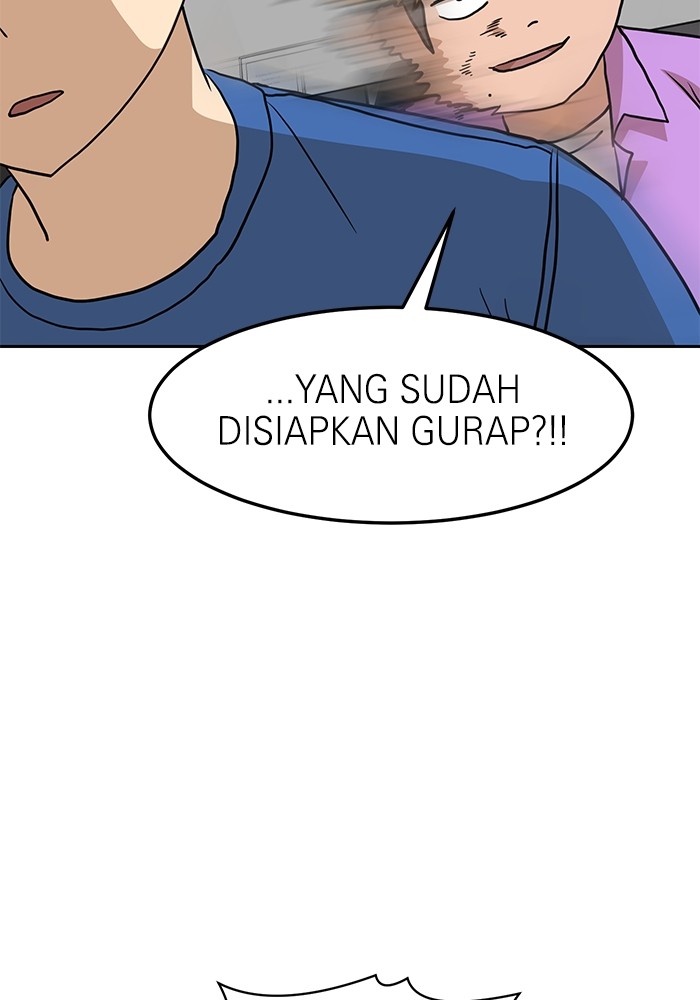 Double Click Chapter 107 - halaman 146