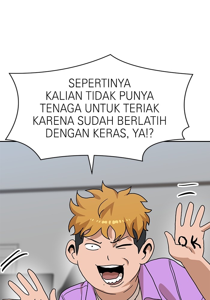 Double Click Chapter 107 - halaman 149