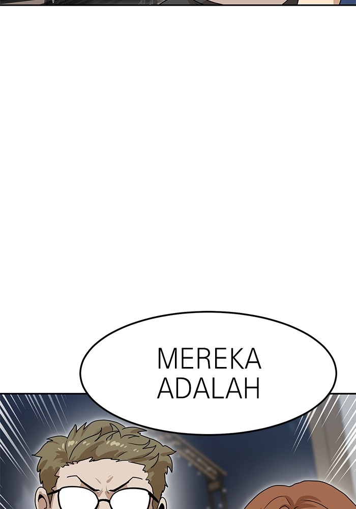 Double Click Chapter 107 - halaman 152