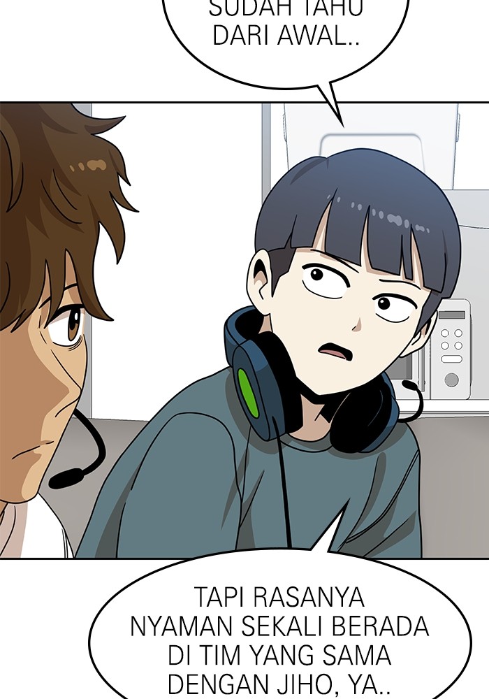 Double Click Chapter 107 - halaman 16