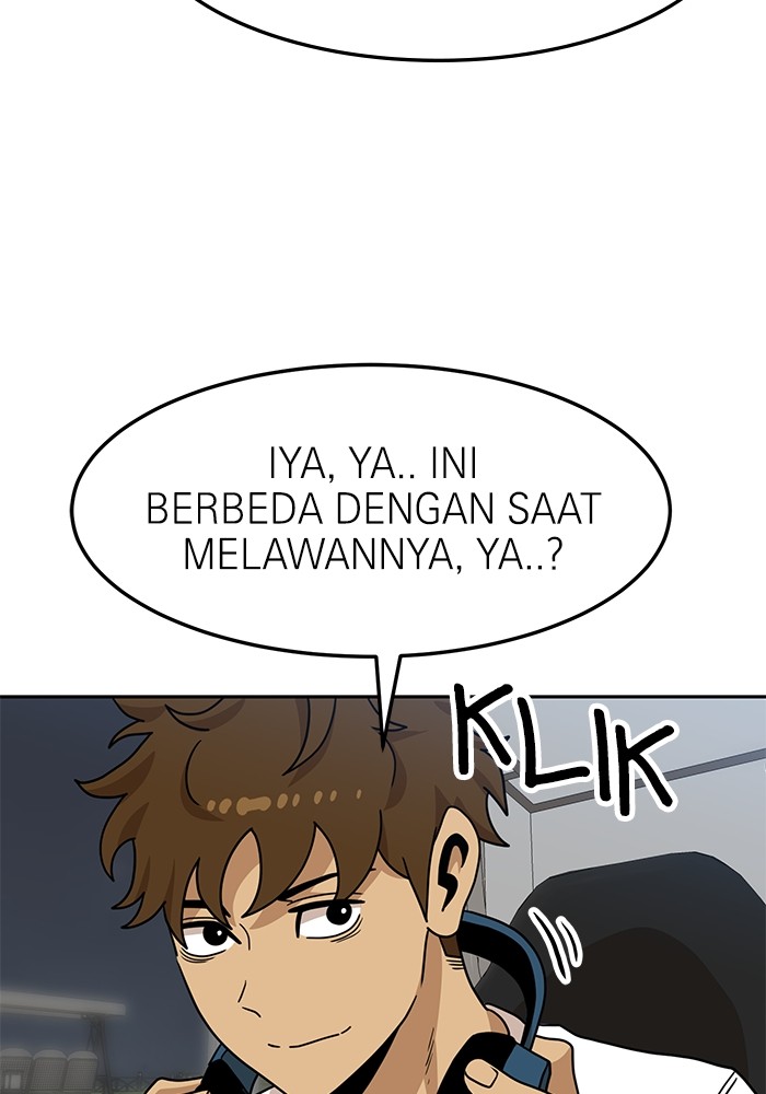 Double Click Chapter 107 - halaman 17