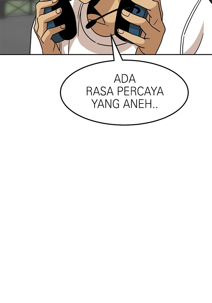 Double Click Chapter 107 - halaman 18
