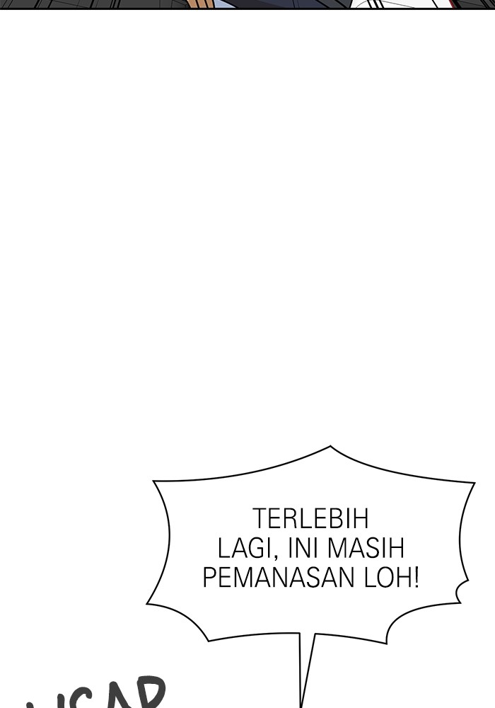 Double Click Chapter 107 - halaman 20