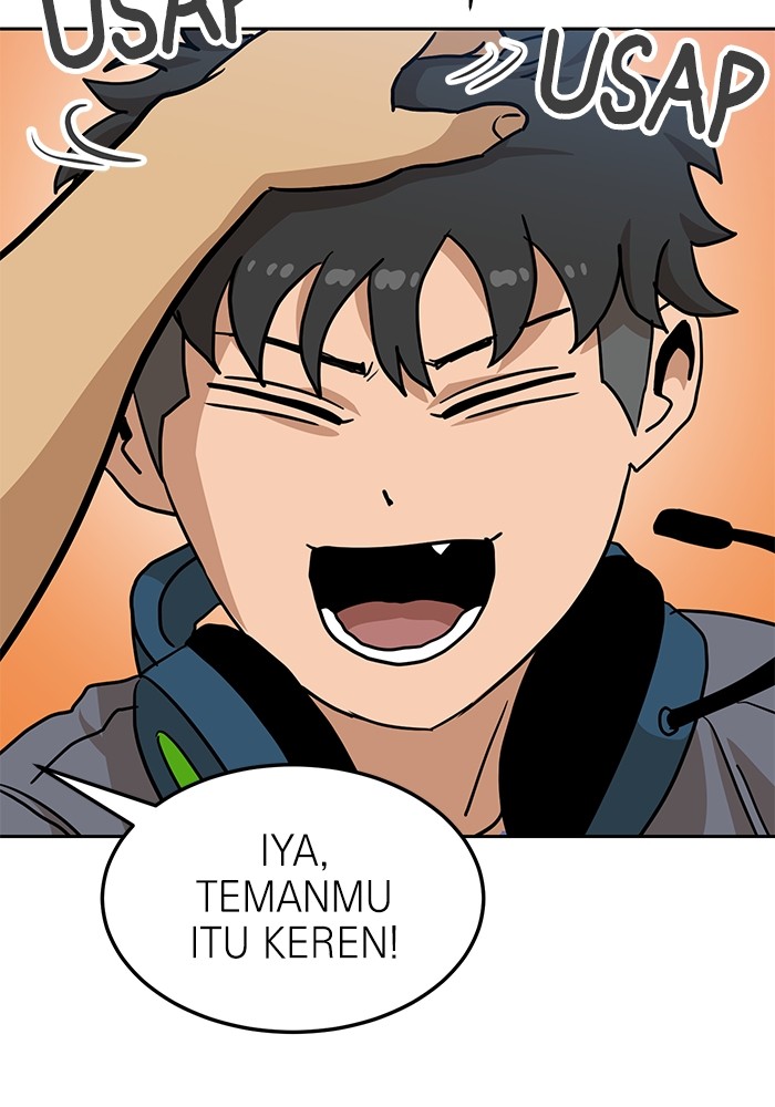 Double Click Chapter 107 - halaman 21