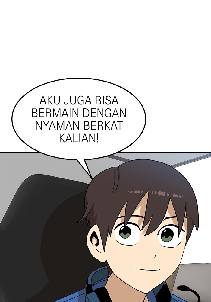 Double Click Chapter 107 - halaman 22