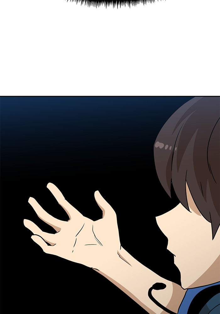Double Click Chapter 107 - halaman 24