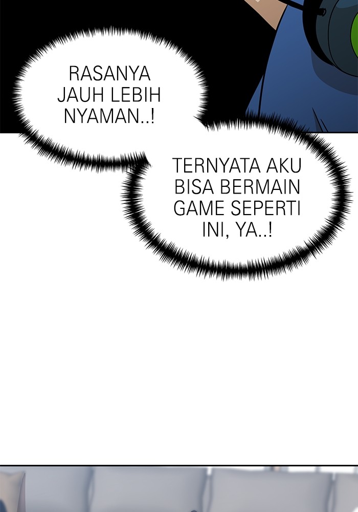Double Click Chapter 107 - halaman 25